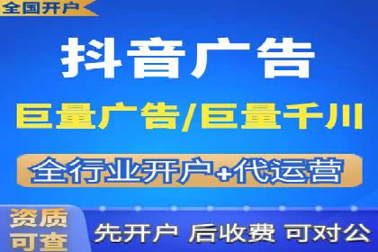 SEM运营案例：如何提高广告投放效果