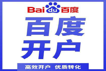 案例分享：今日头条信息流助力品牌推广