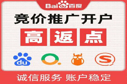 关键词优化技巧，SEM案例深度剖析